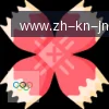 江南体育APP下载 logo