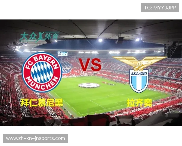 拜仁慕尼黑与意甲球队的交锋历史 谁能在对决中笑到最后