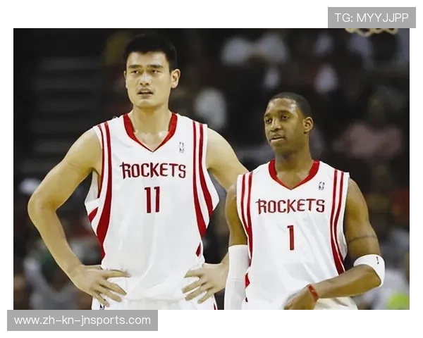 火箭队退役麦迪球衣仪式及影响回顾