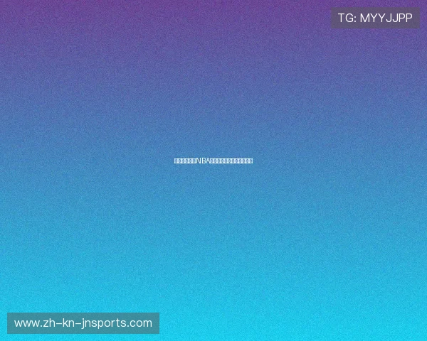 近期火箭队在NBA交易市场上有哪些重要动态 近期火箭队在NBA交易市场上有哪些重要动态