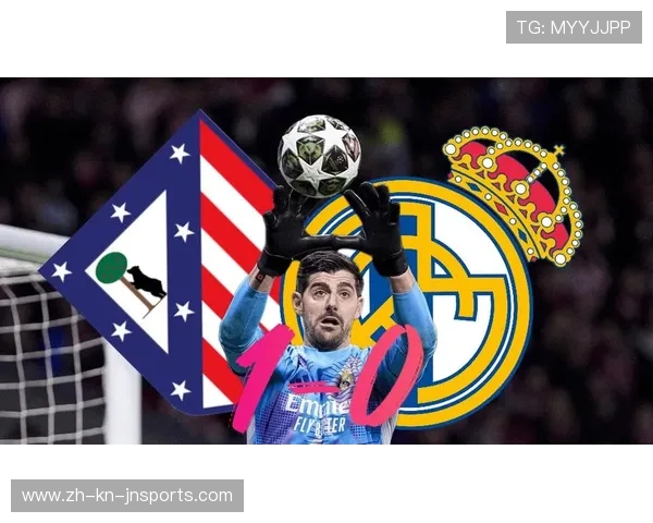 马德里德比终极较量欧冠决赛三度上演皇马与马竞再度争锋演绎宿命对决 马德里德比终极较量欧冠决赛三度上演皇马与马竞再度争锋演绎宿命对决