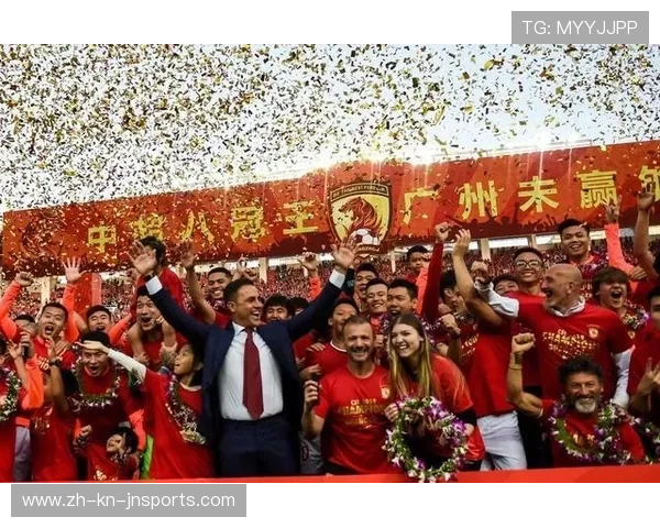 广州恒大本赛季中超积分情况及争冠形势展望 广州恒大本赛季中超积分情况及争冠形势展望