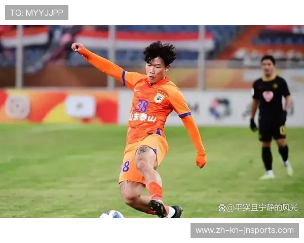 鲁能青训新星首秀亮眼中超联赛引发关注